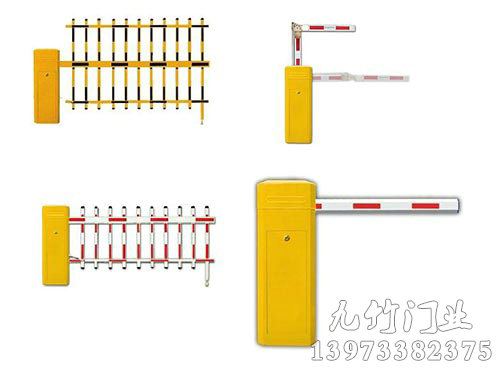 各种型号道闸杆